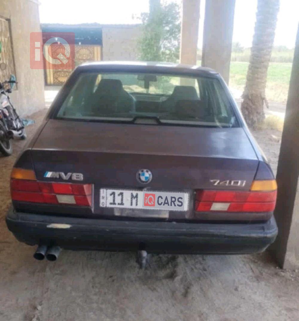 بي ام دبليو الفئة 7